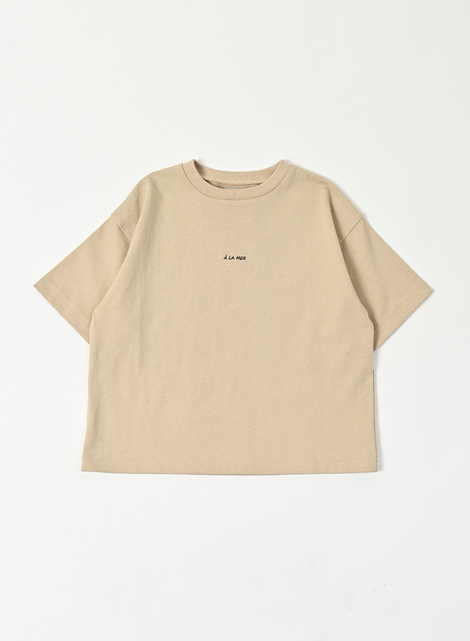 Print T-shirt / Hugo Tee / Beige